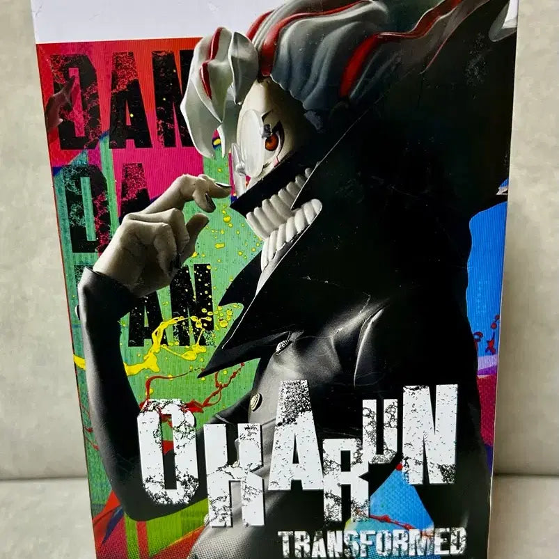 [SOLD OUT] 미개봉 반프레스토 단다단 오카룽 그란디스타 피규어