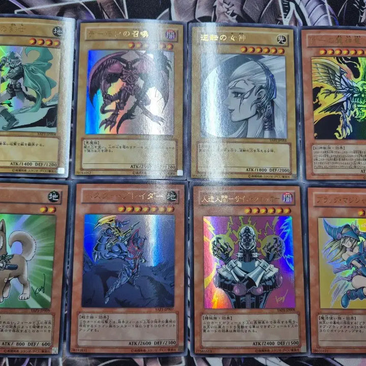 [BUNJANG] Yu-Gi-Oh! Japanese Takahashi Signed Card Set / 유희왕 일본판 타카하시 싸인판 카드 세트