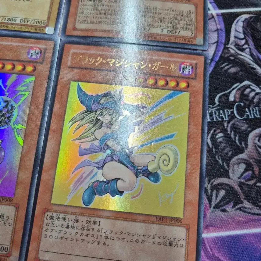 [BUNJANG] Yu-Gi-Oh! Japanese Takahashi Signed Card Set / 유희왕 일본판 타카하시 싸인판 카드 세트