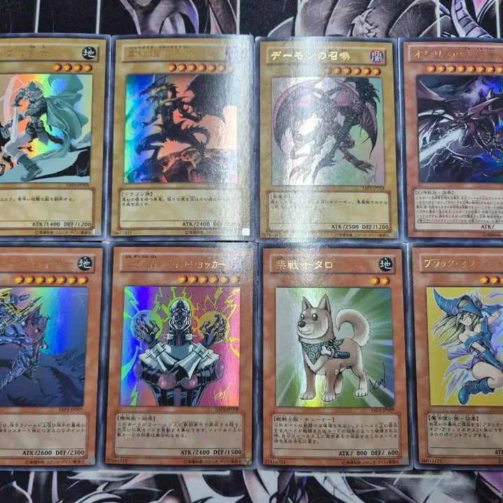 [BUNJANG] Yu-Gi-Oh! Japanese Takahashi Signed Card Set / 유희왕 일본판 타카하시 싸인판 카드 세트