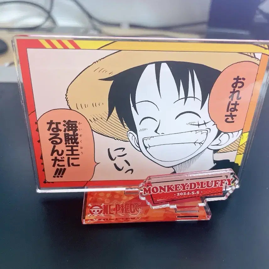 [BUNJANG] One Piece Luffy 2024 Birthday Diorama Acrylic Stand / 원피스 루피 2024 생일 명장면 디오라마 아크릴 스탠드 (점프샵 정품)
