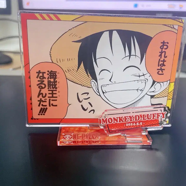 [BUNJANG] One Piece Luffy 2024 Birthday Diorama Acrylic Stand / 원피스 루피 2024 생일 명장면 디오라마 아크릴 스탠드 (점프샵 정품)
