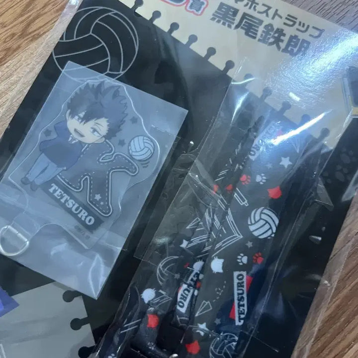 [BUNJANG] Haikyu Ichiban Kuji Kuroo Figure / 하이큐 이치방쿠지 D상 쿠로