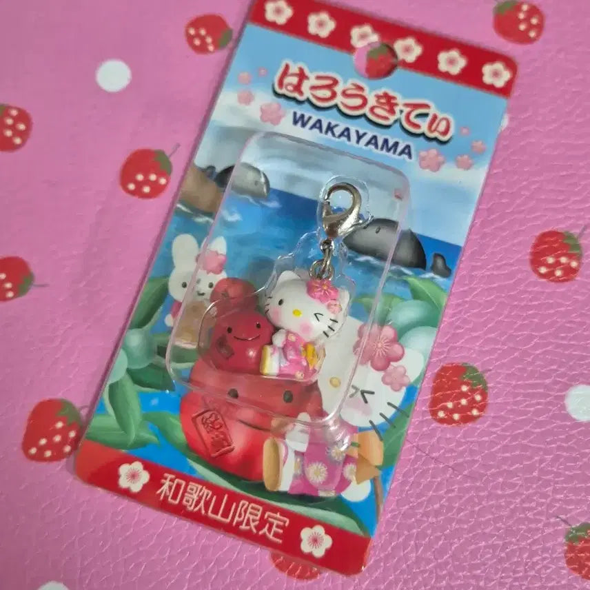 [BUNJANG] Kitty Wakayama Umeboshi Plum Strap / 고전 키티스트랩 와카야마 우메보시 매실 키티