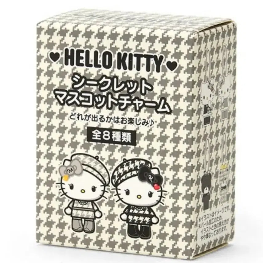 [BUNJANG] Sanrio Hello Kitty 51st Anniversary Monokuro Keyring / 산리오 헬로키티 51주년 생일 모노쿠로 키링 메인