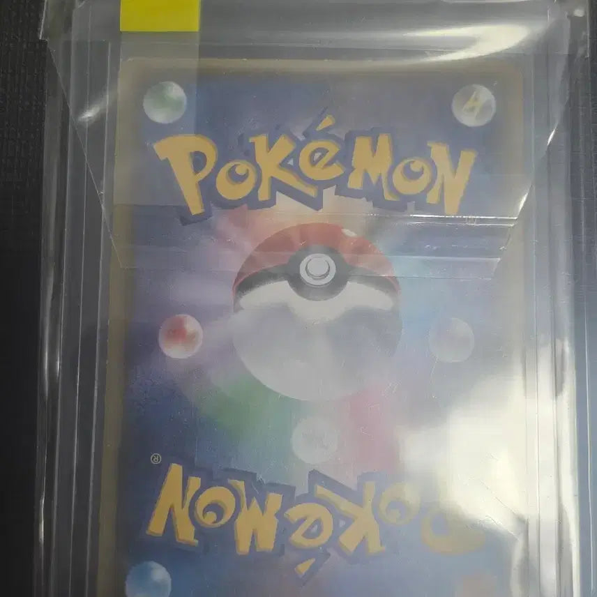 [SOLD OUT] 포켓몬 카드 레쿠쟈 EX 일괄