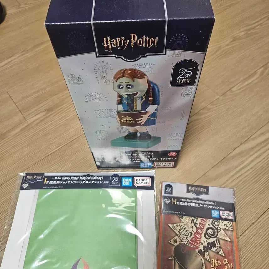 [BUNJANG] Harry Potter Magical Holiday Last One Figure / 해리포터 maguc holiday 라스트원