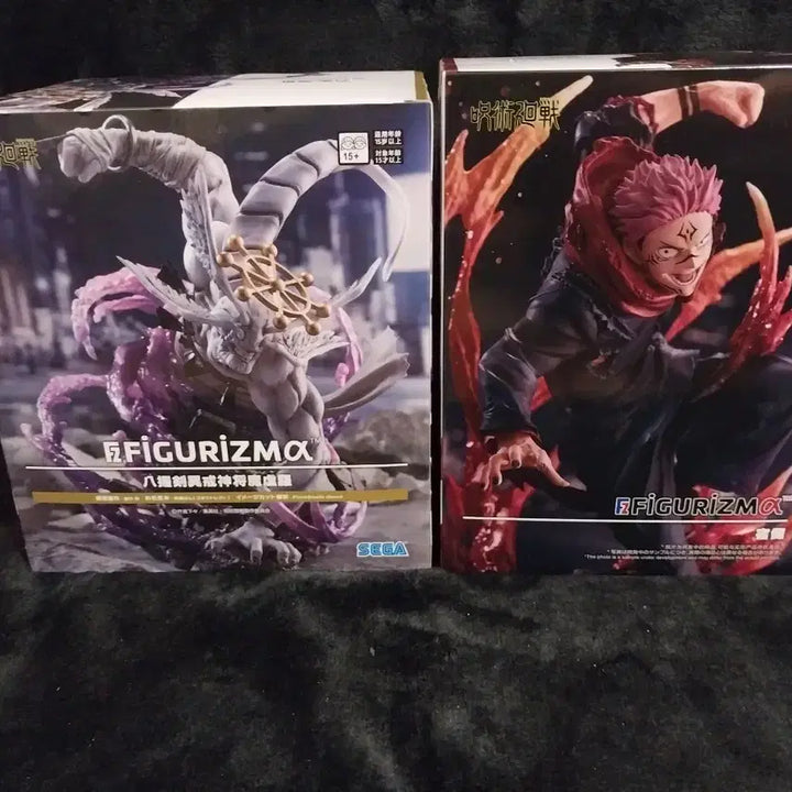 [BUNJANG] Jujutsu Kaisen Sega Figureism Figure Mahoraga &amp; Sukuna Bundle Set / @최저가@주술회전 SEGA 피규리즈마 피규어2종(마허라,스쿠나)일괄판매!