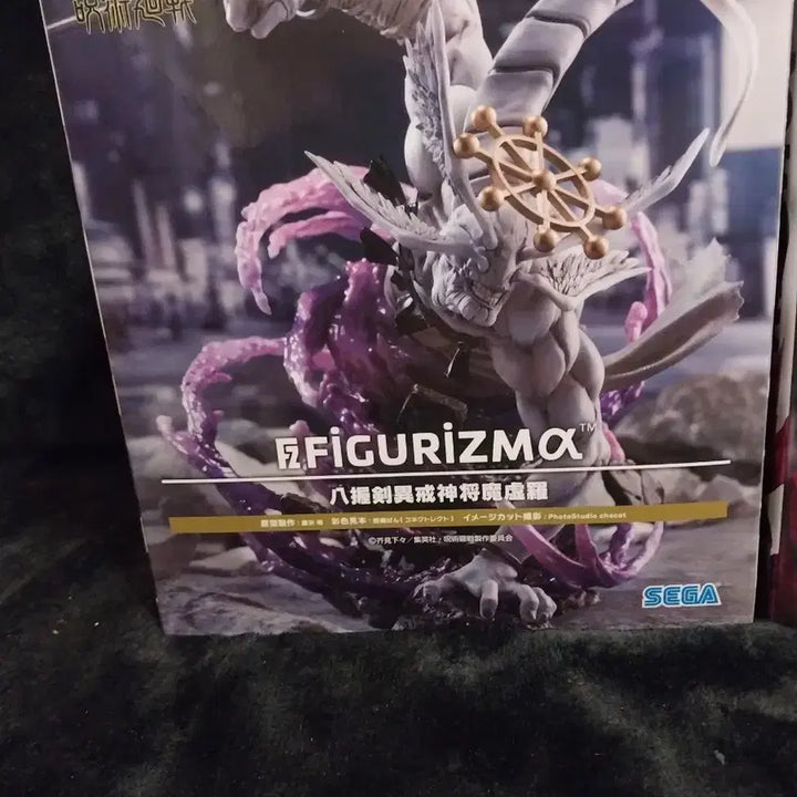 [BUNJANG] Jujutsu Kaisen Sega Figureism Figure Mahoraga &amp; Sukuna Bundle Set / @최저가@주술회전 SEGA 피규리즈마 피규어2종(마허라,스쿠나)일괄판매!