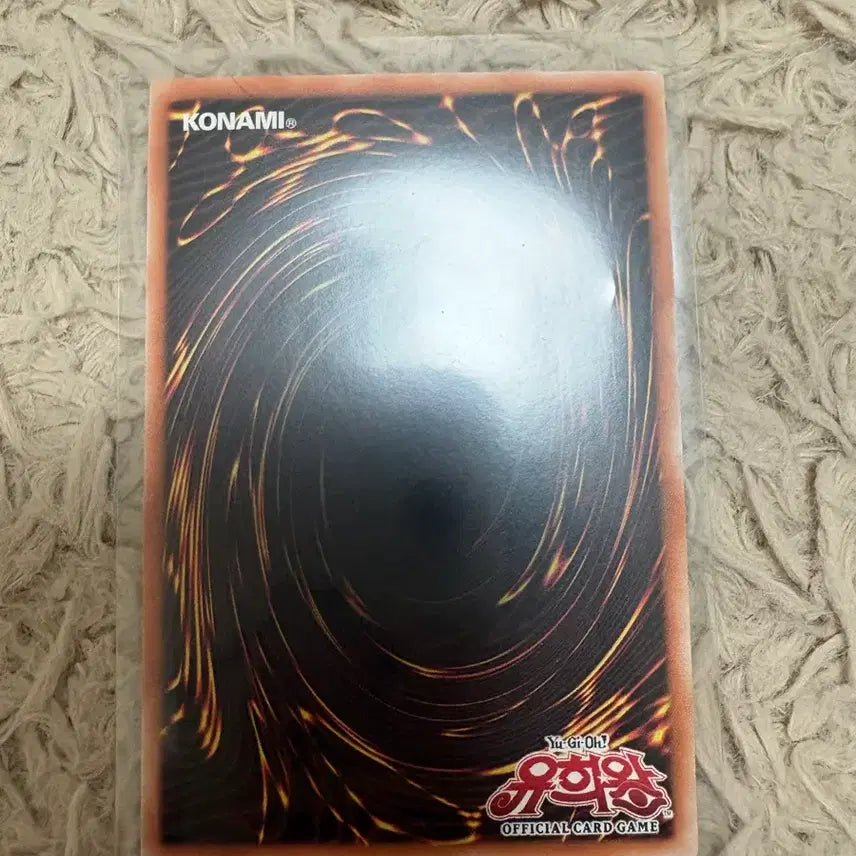 [BUNJANG] Yu-Gi-Oh! Black Magician Girl Stamp Card / 유희왕 스탬프 블랙매지션걸 프싴 카드판매
