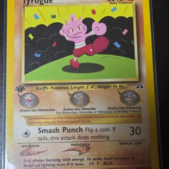 [BUNJANG] Pokemon Card Tyrogue 1st Edition 66/75 / 포켓몬 카드 tyrogue 1st edition 66/75