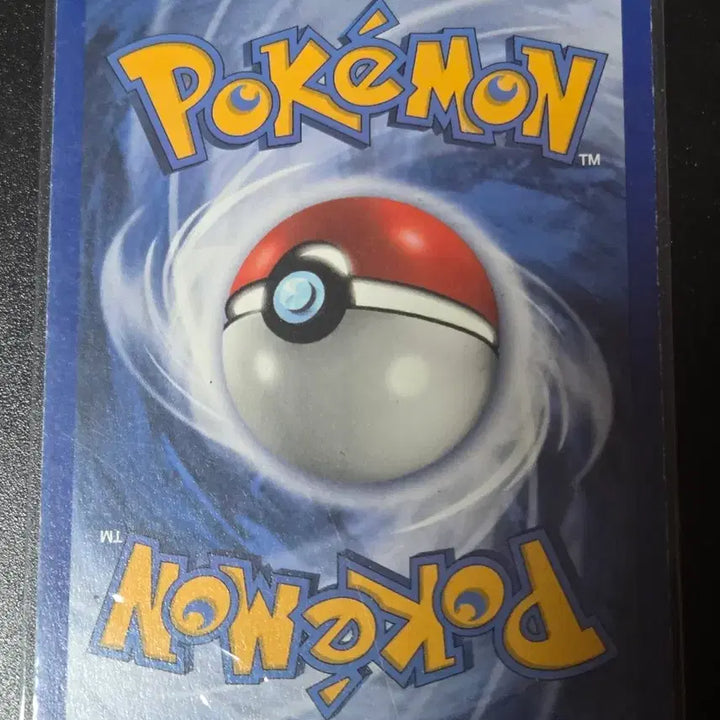 [BUNJANG] Pokemon Card Tyrogue 1st Edition 66/75 / 포켓몬 카드 tyrogue 1st edition 66/75