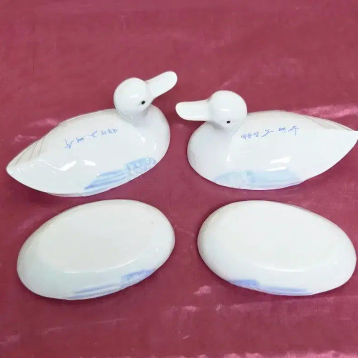 [BUNJANG] Roh Tae-woo Presidential Gift Ceramic Duck Set / 대통령 노태우 하사품 도자기합 오리 한쌍