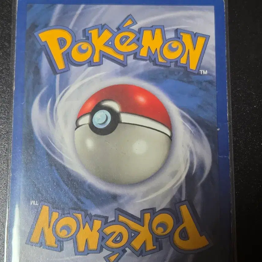 [BUNJANG] Pokemon Card Zubat 59/64 / 포켓몬 카드 주뱃 (Zubat) 59/64