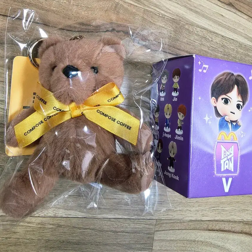 [SOLD OUT] (택포 미개봉)BTS V 뷔 컴포즈 한모곰 키링 타이니탄