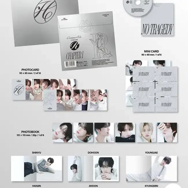 [SOLD OUT] TWS NO TRAGEDY 투어스 컴팩트 미개봉 앨범 세트 특전 Hush