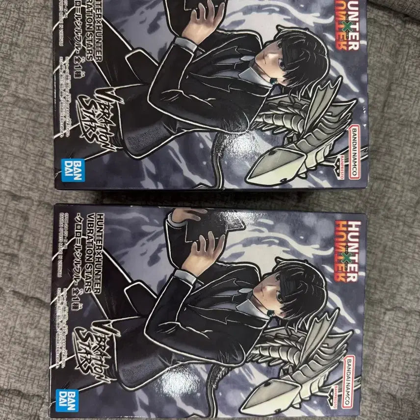 [BUNJANG] Choro Vibration Figure / 클로로 바이브레이션 피규어