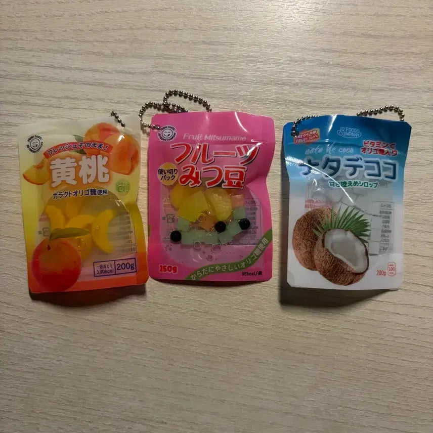 [BUNJANG] Jade Dream Peach Coconut Fruit Mame Jelly Gacha Bundle Set / 제이드림 복숭아 코코넛 후르츠마메 젤리 가챠 모음 (3) 음식가챠