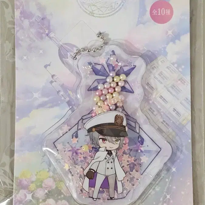 [BUNJANG] Mahoyaku Owen Shaka Shaka Key Holder / 마법사의 약속 샤카샤카 키홀더 오웬 (마호야쿠)