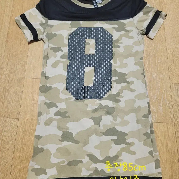 [BUNJANG] H&amp;M Camo Print Short Sleeve Midi Dress - Size S / H&amp;M 카모 8번 반팔 원피스 S