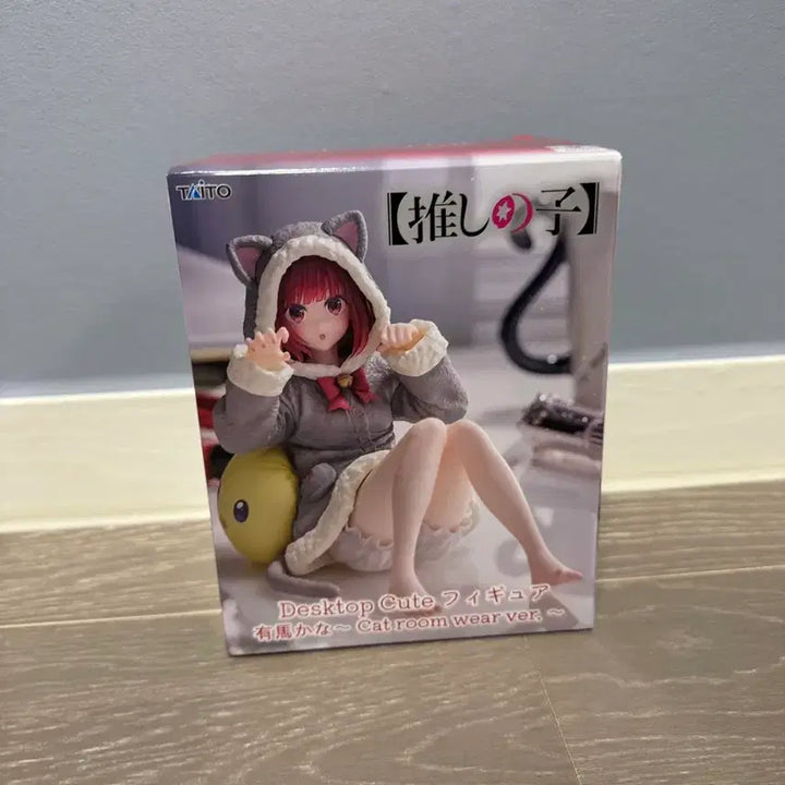 [BUNJANG] Taito Oshi no Ko Arima Kana Figure / 타이토 최애의 아이 아리마 카나 피규어