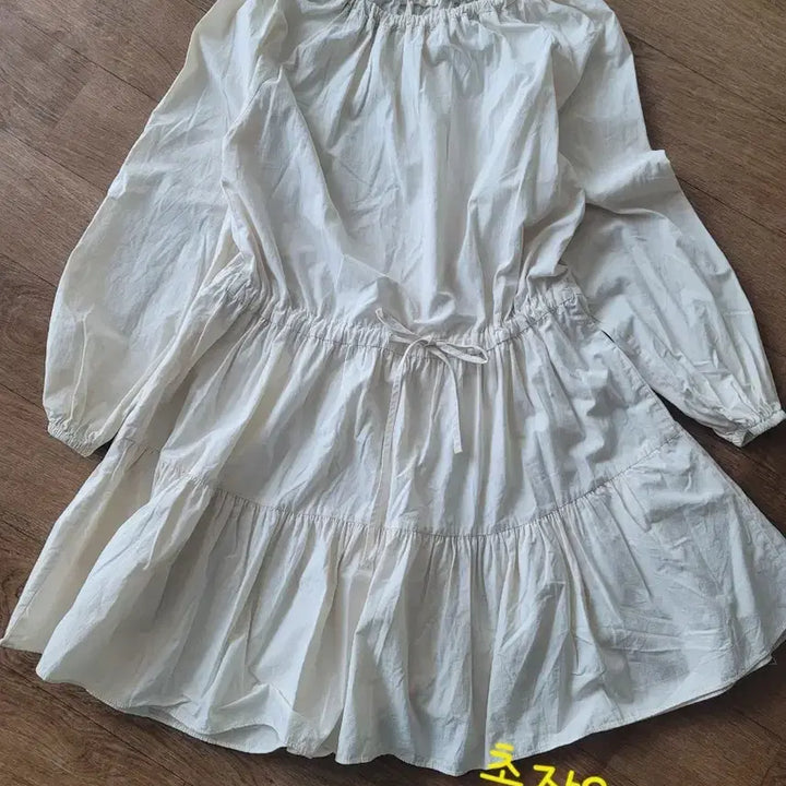 [BUNJANG] S Ivory Long Dress (89cm) / s 아이보리 원피스 89cm