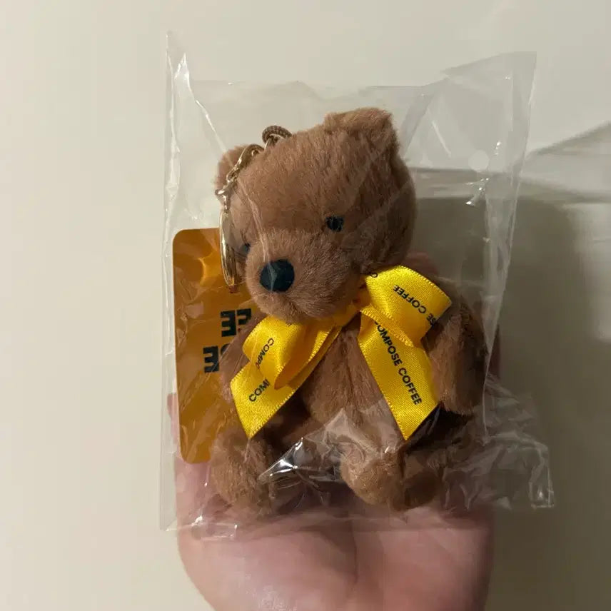 [SOLD OUT] 컴포즈 한모곰 미개봉