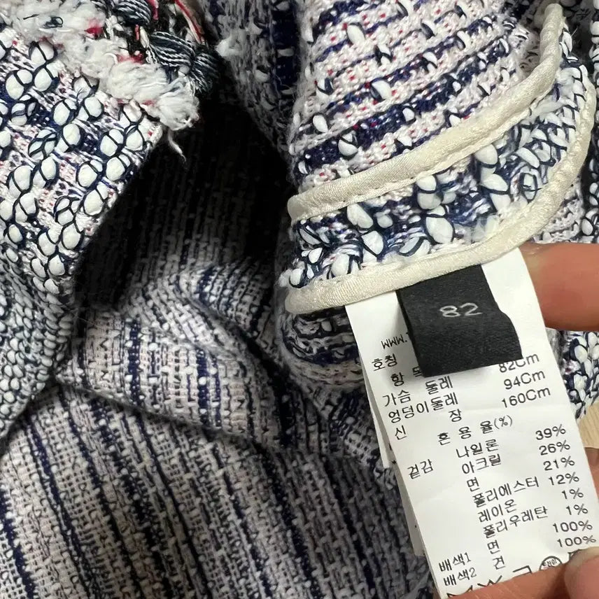 [BUNJANG] LANVIN Tweed Jacket Cardigan / 한섬 랑방컬렉션 LANVIN 135만 트위드 자켓 가디건노카라라운드넥퍼프