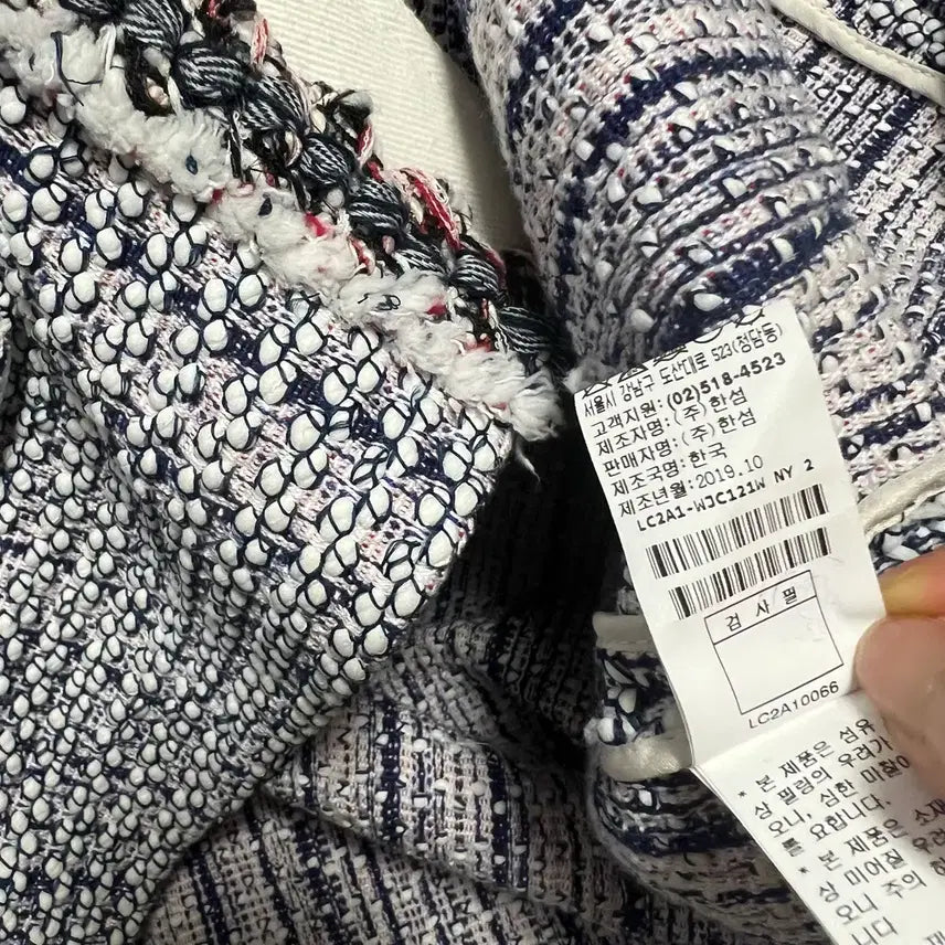 [BUNJANG] LANVIN Tweed Jacket Cardigan / 한섬 랑방컬렉션 LANVIN 135만 트위드 자켓 가디건노카라라운드넥퍼프