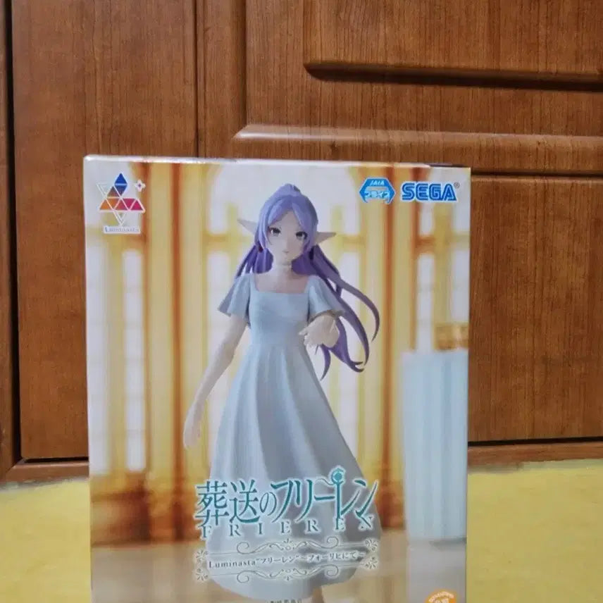 [BUNJANG] Sega Frieren Wedding Figure / 세가 프리렌 웨딩 피규어