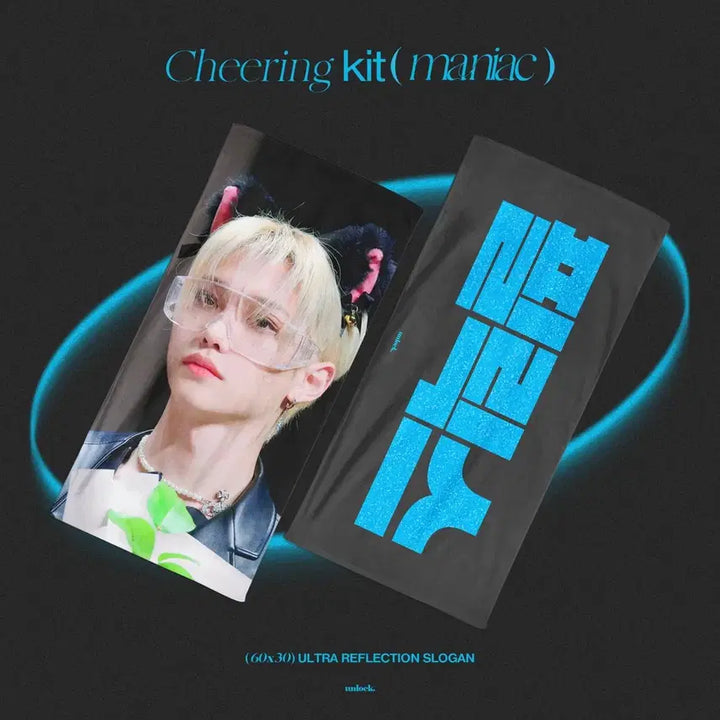 [BUNJANG] Stray Kids Felix Unlock/Maniac Concert MD Reflective Slogan / 필릭스 반사 슬로건 새상품 unlock 언락 콘서트 엠디 매니악 팬콘