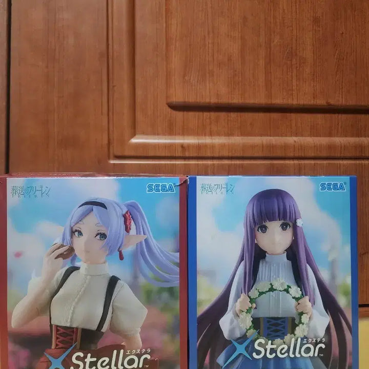 [BUNJANG] Sega x Stella Frieren: Fern Set / 세가 xstella 프리렌 페른 세트