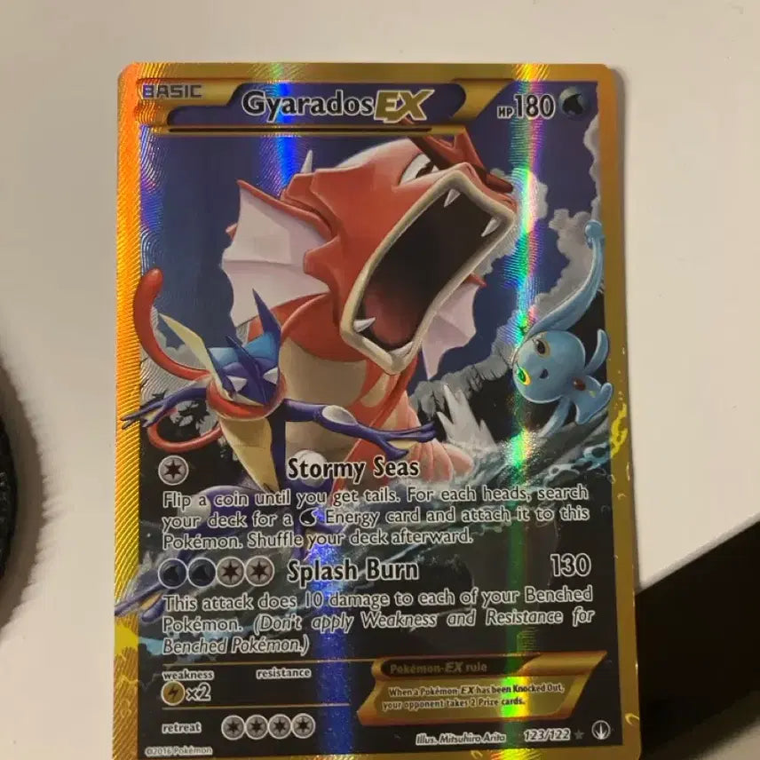 [BUNJANG] Gyarados EX 2016 North American Edition / 급처)갸라도스EX 북미판 2016