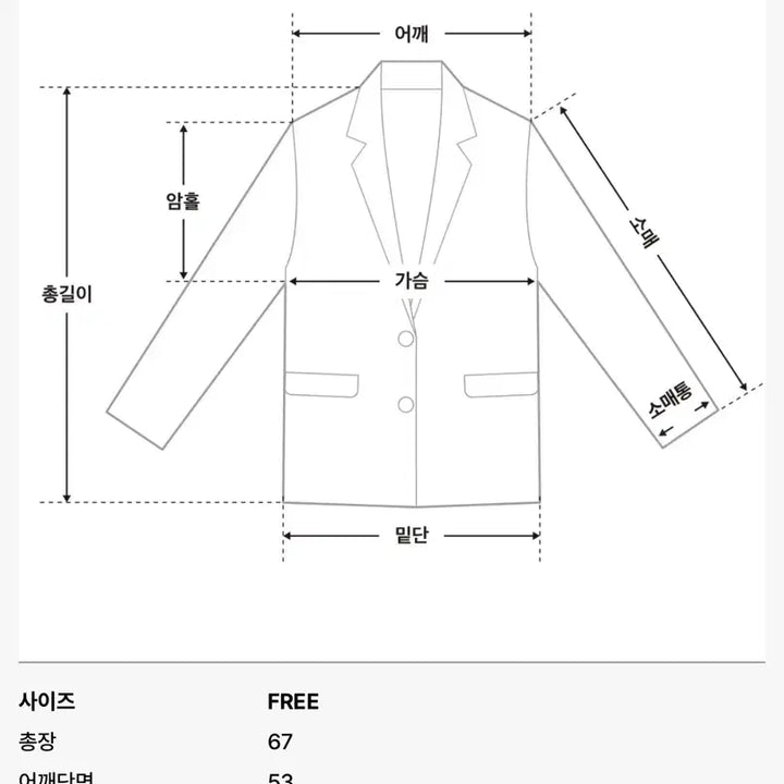 [BUNJANG] Toave High Neck Leather Jacket (Greige) / 토아베 하이 레더 자켓(그레이지)