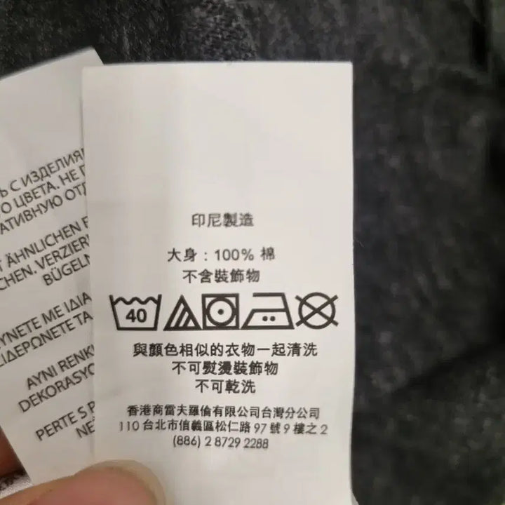 [SOLD OUT] 폴로 랄프로렌 반팔 티셔츠 XL 차콜