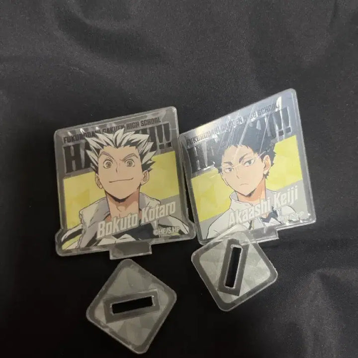 [BUNJANG] Haikyu Fukurodani Acrylic Stand Bundle Set / 일괄) 하이큐 보쿠토 아카아시 아크릴 스탠드 후쿠로다니 양도