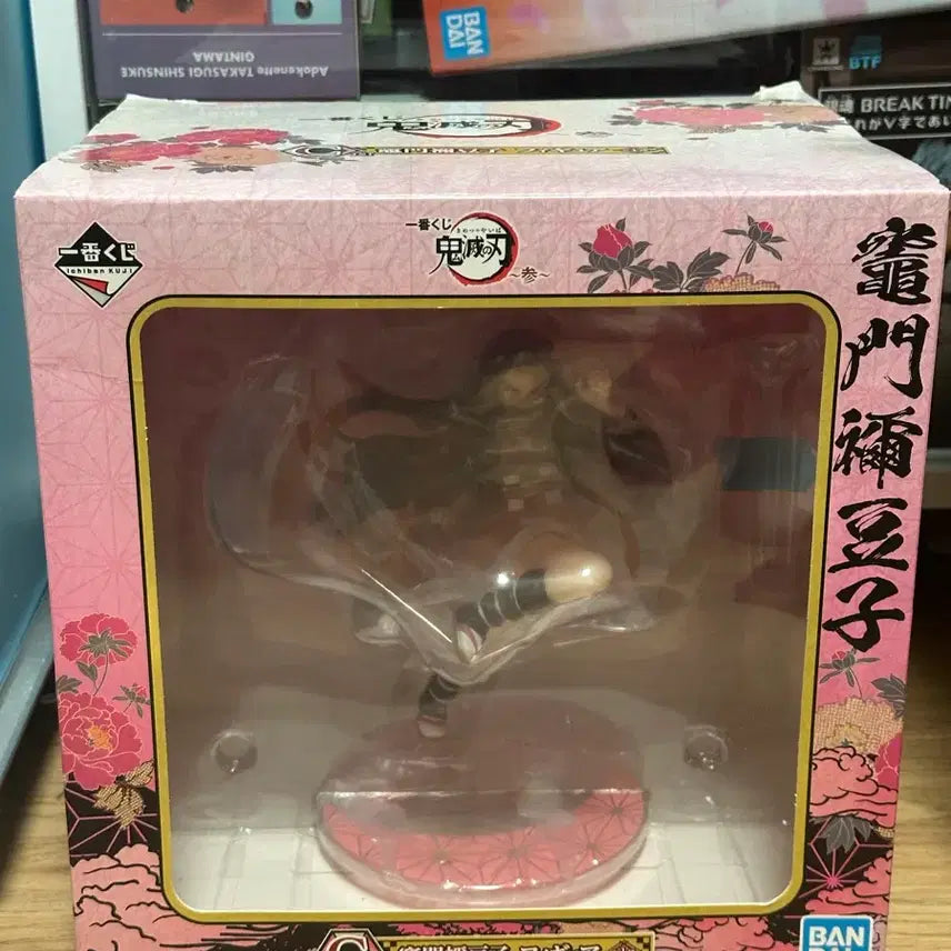[BUNJANG] Demon Slayer Nezuko Kamado Figure / 미개봉) 귀멸의 칼날 네즈코 제일복권 C상 피규어