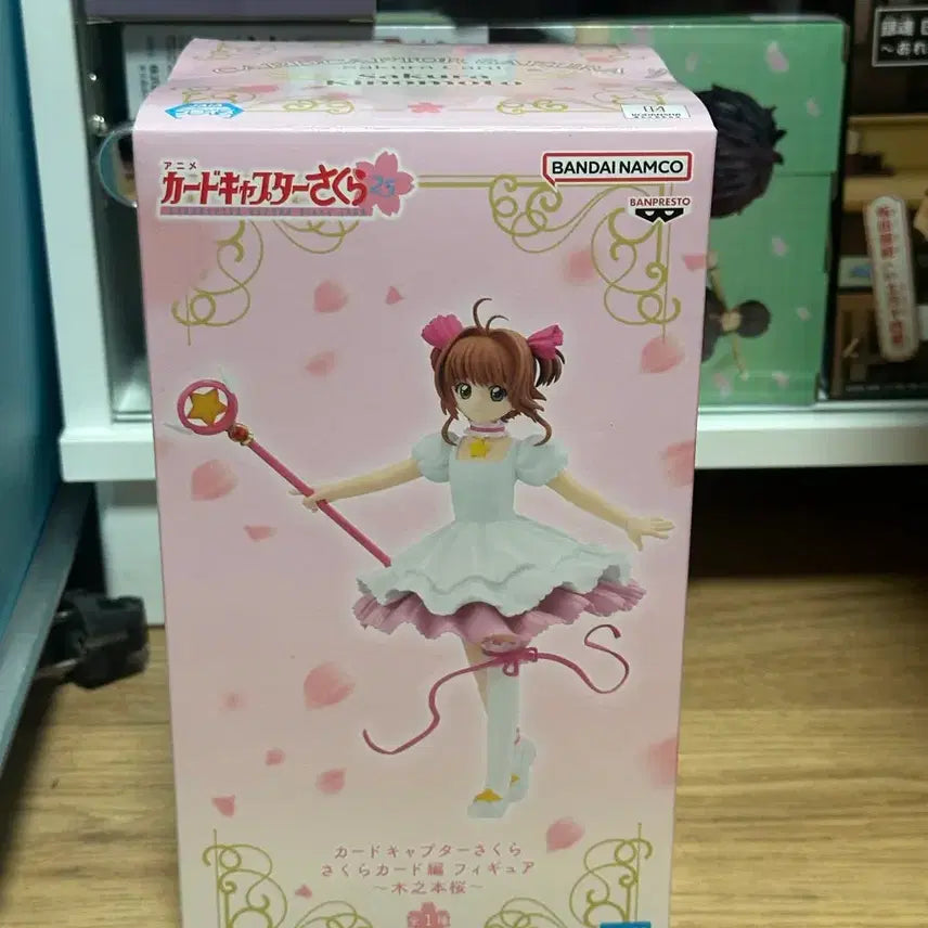 [BUNJANG] Bandai Cardcaptor Sakura Kinomoto Sakura Figure / 미개봉) 카드캡터체리 반다이 카드캡터 사쿠라 키노모토 사쿠라 피규어