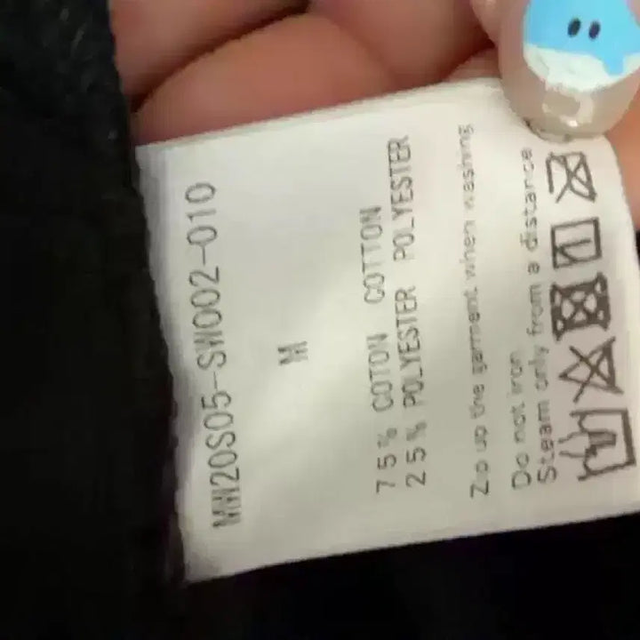 [BUNJANG] Mastermind World Hoodie M Size / 정품 마스터마인드 월드 후드티셔츠 M사이즈