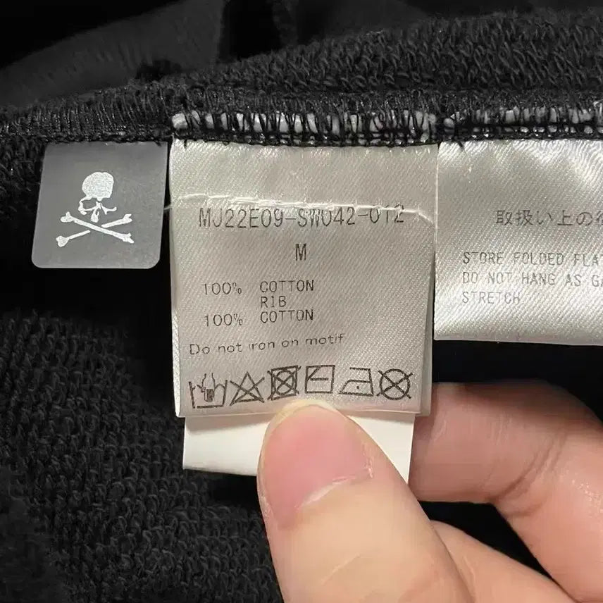 [BUNJANG] Mastermind Japan Hoodie M Size / 정품 마스터마인드 재팬 후드티셔츠 M사이즈