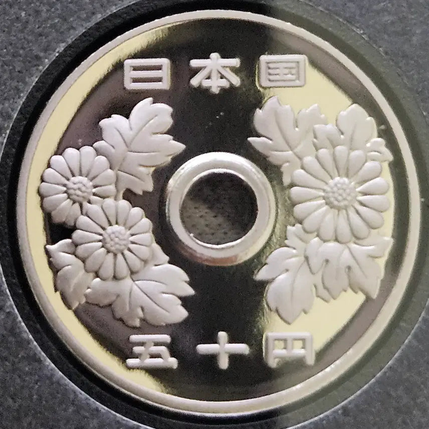 [BUNJANG] 2000 Millennium Deep Cameo Proof 50 Yen Coin / [2000년 특년 미사용 딥까메오 프루프] 50엔  W554