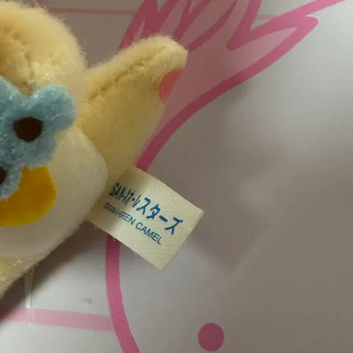 [BUNJANG] San-X Rilakkuma Mini Magnet Doll / 고전 산엑스 코리락쿠마 자석 쪼꼬미인형