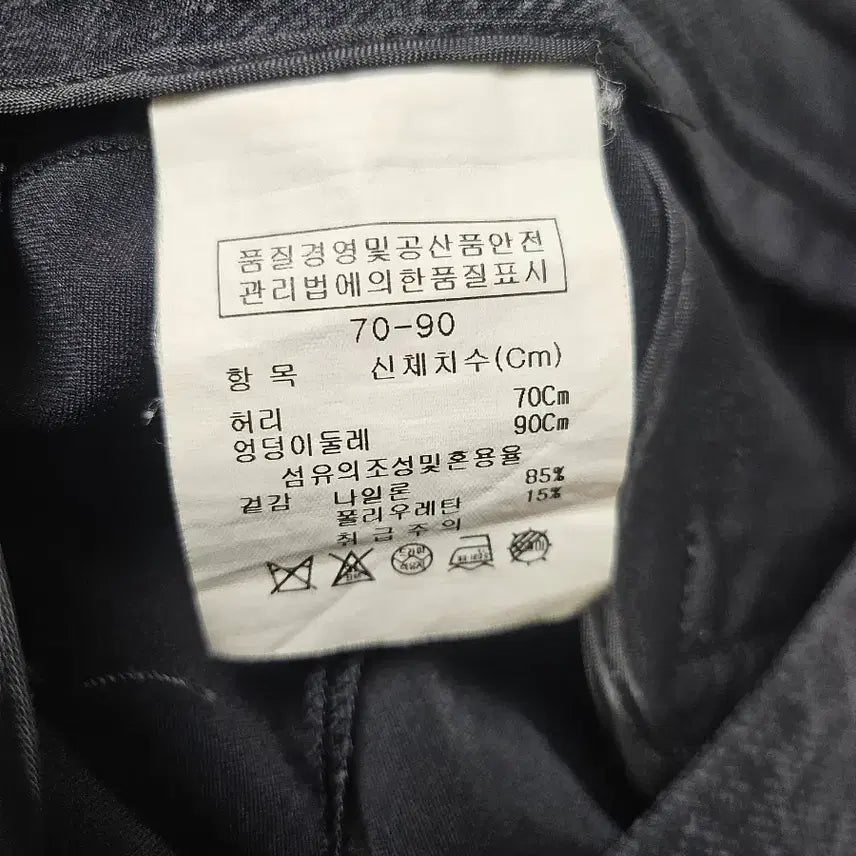 [BUNJANG] IZZAT BABAA Nylon Blend Jacket / 아이잗바바(IZZAT BABAA)