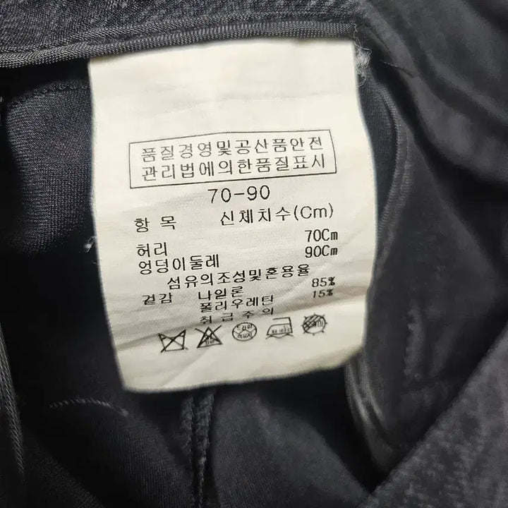 [BUNJANG] IZZAT BABAA Nylon Blend Jacket / 아이잗바바(IZZAT BABAA)