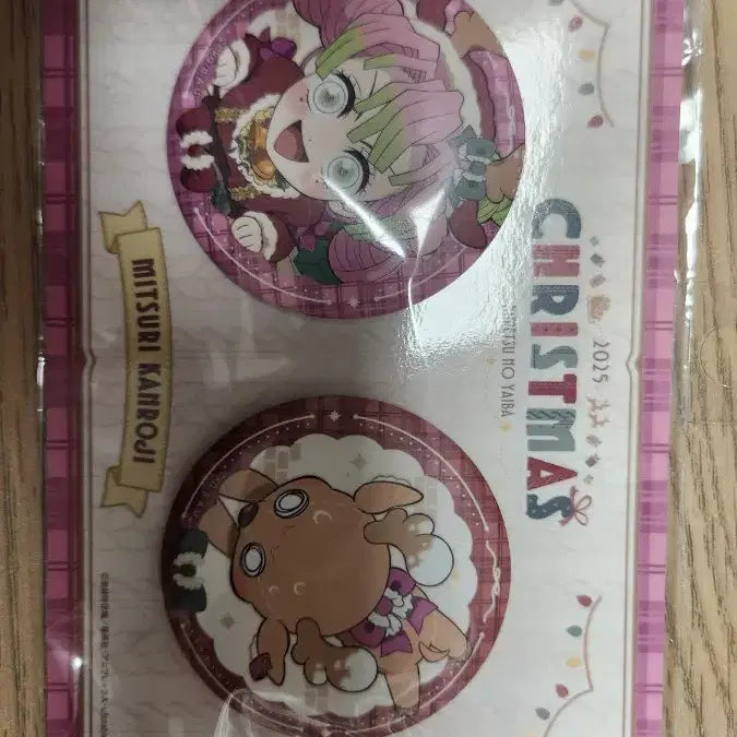 [BUNJANG] Demon Slayer Kanroji Mitsuri Christmas Badge / 귀멸의칼날 2025 크리스마스 캔뱃지
