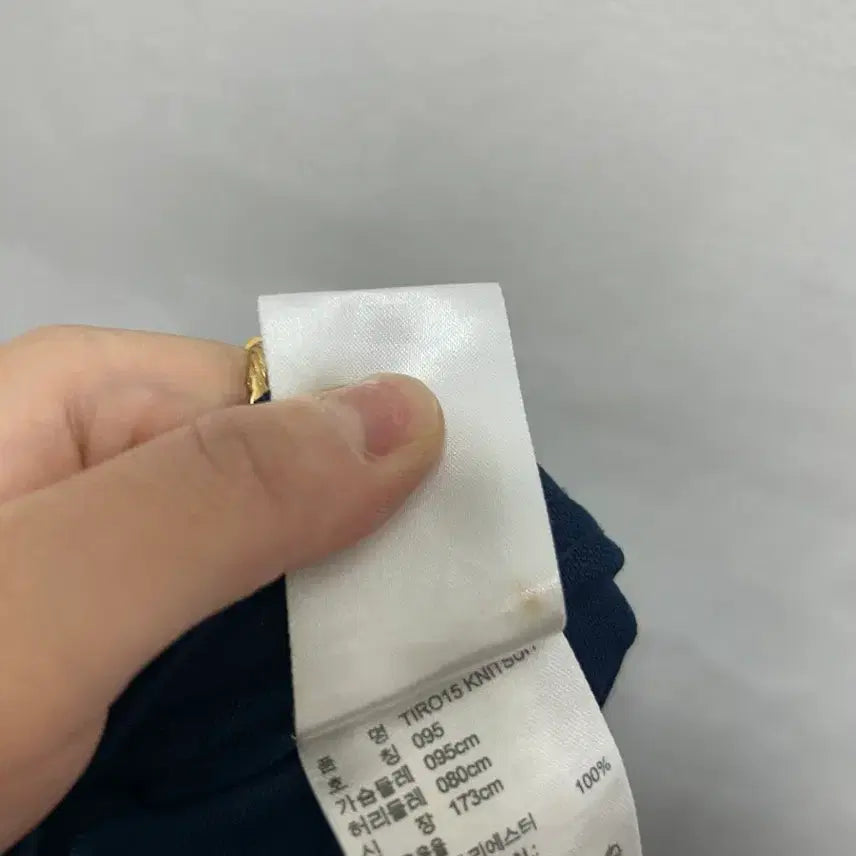 [BUNJANG] Adidas Navy Three-Stripe Training Pants M / 아디다스 삼선 네이비 트레이닝 바지 M