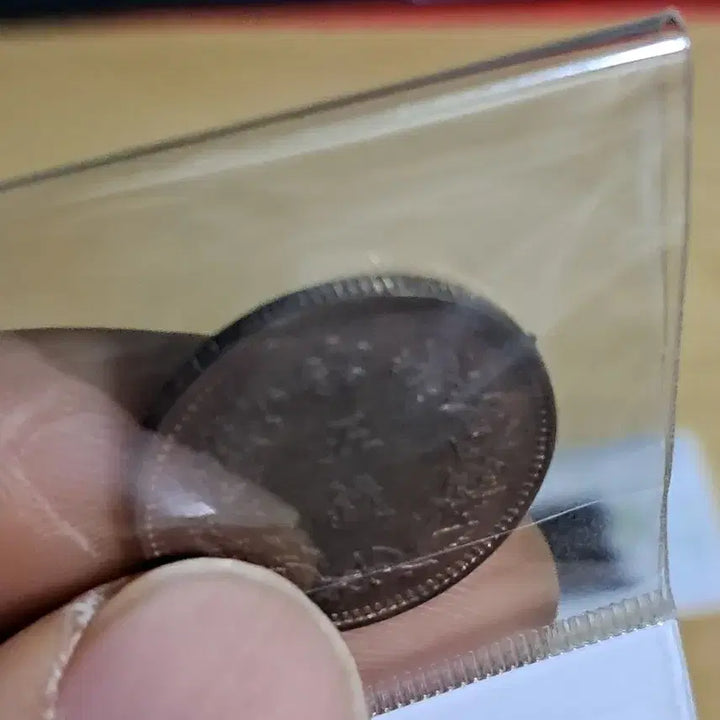 [BUNJANG] Various Ancient Coins Collection / B577 해외주화 중국동전 고전주화 엽전 근대주화 한국동전 금화 은화