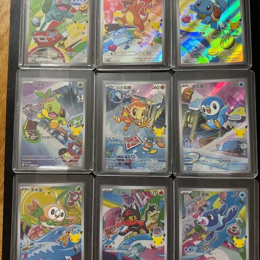 [BUNJANG] Pokemon 30th Anniversary Starter Pokemon Promo Full Set / (포켓몬카드)30주년 스타팅포켓몬 프로모 풀세트 중판 등급용 팝니다