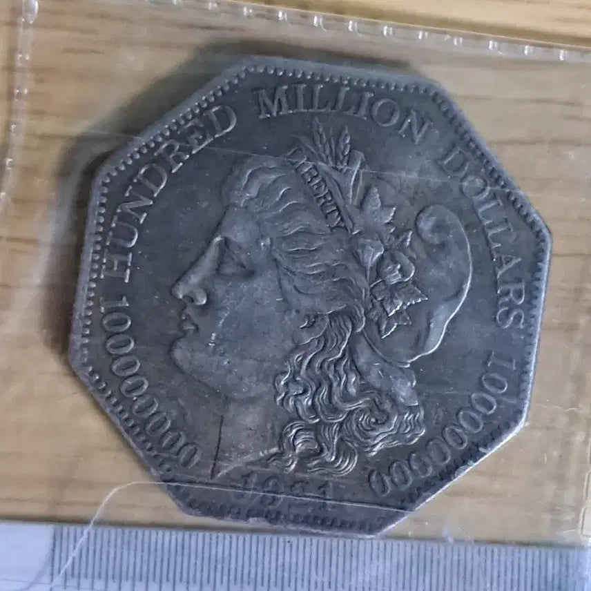 [BUNJANG] Collection of Ancient Chinese and Korean Coins / B597 해외주화 중국동전 고전주화 엽전 근대주화 한국동전 금화 은화