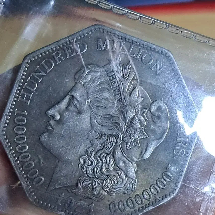 [BUNJANG] Collection of Ancient Chinese and Korean Coins / B597 해외주화 중국동전 고전주화 엽전 근대주화 한국동전 금화 은화